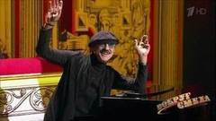 Михаил Боярский — «Если надо рассмешить кого-то...» Вокруг смеха. Фрагмент выпуска от 01.04.2017