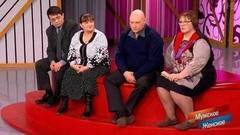 Ужасы в Мосейцево. Часть 1. Мужское / Женское. Самые драматичные моменты выпуска от 19.04.2017