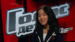 Милана Пак. Профайл. Голос.Дети-4. Дополнительный этап. Фрагмент выпуска от 21.04.2017