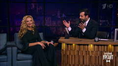 Татьяна Навка. Вечерний Ургант. 808 выпуск от 26.04.2017