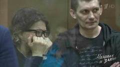 Человек и закон. Выпуск от 09.06.2017