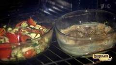 Минтай с овощами, запеченный в духовке. Контрольная закупка. Фрагмент выпуска от 13.06.2017