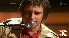 Евгений Дятлов. Владимир Высоцкий — «Кони привередливые». Точь-в-точь. Суперсезон. Фрагмент выпуска от 06.11.2016