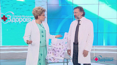 Здоровье. Выпуск от 09.07.2017