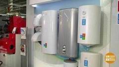 Выбираем водонагреватель. Доброе утро. Фрагмент выпуска от 17.07.2017