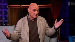 Журналист и телеведущий Владимир Познер. Вечерний Ургант. Фрагмент выпуска от 03.04.2015