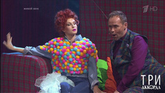 Максим Аверин — «У самовара». Три аккорда. Второй сезон. Фрагмент выпуска от 23.07.2017