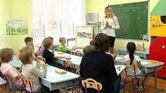 Особенные дети. Доброе утро. Фрагмент выпуска от 02.04.2015