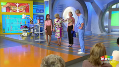 Жить здорово! Выпуск от 07.08.2017