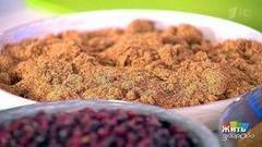 Пшеничные отруби. Жить здорово! Фрагмент выпуска от 17.08.2017