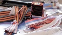 «Эстафета памяти». Доброе утро. Фрагмент выпуска от 17.03.2015