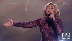 Любовь Успенская — «Еще люблю, а надо ли?». Три аккорда. Второй сезон. Фрагмент выпуска от 03.09.2017