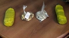 Откуда везут «дурь»? Доброе утро. Фрагмент выпуска от 11.03.2015