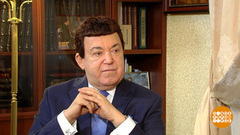 Иосиф Кобзон: «Бог должен быть в сердце». Доброе утро. Фрагмент выпуска от 11.09.2017