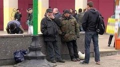 Сами мы не местные… Доброе утро. Фрагмент выпуска от 05.03.2015