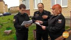 Долги наши тяжкие… За ЖКХ. Доброе утро. Фрагмент выпуска от 18.09.2017