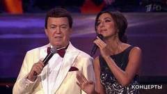 Иосиф Кобзон и Зара — «Что так сердце растревожено?». Юбилейный вечер Иосифа Кобзона в Государственном Кремлевском дворце. Фрагмент выпуска от 24.09.2017
