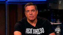 Александр Любимов рассказывает историю знаменитой заставки «Телекомпании ВИD». Вечерний Ургант. Фрагмент выпуска от 02.10.2017