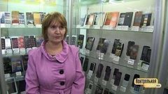 Телефон с проблемами. Контрольная закупка. Фрагмент выпуска от 06.10.2017