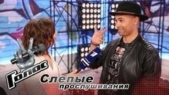 «Я выбрал Леонида Агутина». Дэйв Дарио. Интервью после Слепого прослушивания. Голос-6