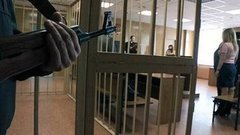 Как наказать взяточника. Доброе утро. Фрагмент выпуска от 12.02.2015