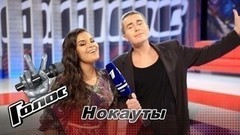 «Мне грустно уходить, не буду лукавить». Марианна Савон. Интервью после Нокаутов. Голос-6