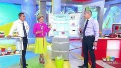 Жить здорово! Выпуск от 30.11.2017