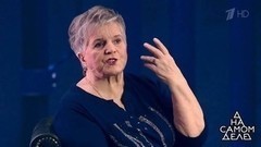 Предательство на крови: родная сестра обвиняет Екатерину Шаврину. На самом деле. Самые драматичные моменты выпуска от 30.11.2017