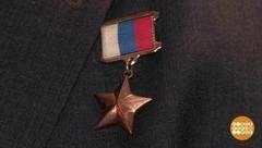 Настоящие Герои! Доброе утро. Фрагмент выпуска от 08.12.2017