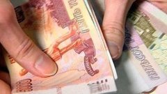 Пенсия и пенсионные фонды. Доброе утро. Фрагмент выпуска от 03.09.2015