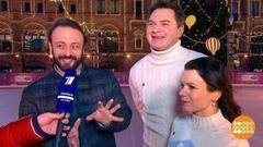 Илья Авербух, Мария Петрова, Алексей Тихонов. Доброе утро. Фрагмент выпуска от 18.12.2017