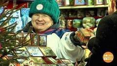 Праздники — время подзаработать! Доброе утро. Фрагмент выпуска от 25.12.2017