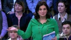 Без права на пенсию? Время покажет. Выпуск от 26.12.2017