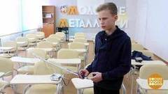 Изобретают не по-детски! Доброе утро. Фрагмент выпуска от 17.01.2018