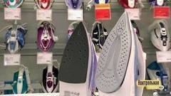 Как выбрать утюг. Контрольная закупка. Фрагмент выпуска от 18.01.2018