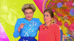 Мошенники от медицины. Жить здорово! Фрагмент выпуска от 29.01.2018