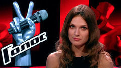 Екатерина Родионова: «Мои родственники не знают, что я здесь». Голос-4. Слепые прослушивания. Фрагмент выпуска от 02.10.2015