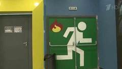 Масштабные проверки кинотеатров и торговых центров после трагедии в «Зимней вишне» начались по всей стране