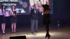 В Ростове-на-Дону подвели итоги всероссийского «Студенческого ТЭФИ»