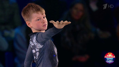 Максим Белявский. Ледниковый период. Дети. Фрагмент выпуска от 08.04.2018