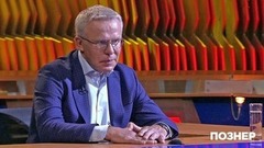 Вячеслав Фетисов о допинге как системе. Познер. Фрагмент выпуска от 14.05.2018