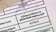 За всё надо платить. Доброе утро. Фрагмент выпуска от 22.10.2015