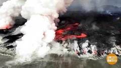 В мире. Извержение вулкана. Доброе утро. Фрагмент выпуска от 26.06.2018