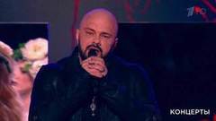 Денис Харламов — «От меня до тебя». «Шансон года 2018». Фрагмент выпуска от 06.07.2018