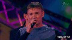 «Лесоповал» — «Ходите по девкам». «Шансон года 2018». Фрагмент выпуска от 06.07.2018