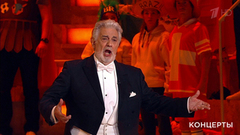 Пласидо Доминго — Ф.М. Торроба. Романс Рафаэля из сарсуэлы «Маравилла». К Чемпионату мира по футболу FIFA 2018 в России™. Гала-концерт звезд мировой оперы. Фрагмент выпуска от 14.07.2018