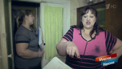 Я передумала. Мужское / Женское. Выпуск от 16.07.2018