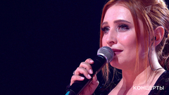 Анастасия Спиридонова — «Цунами». Международный музыкальный фестиваль «Белые ночи Санкт-Петербурга». Фрагмент выпуска от 22.07.2018