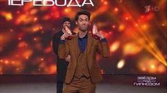 Марк Тишман хохмит по-африкански в переводе Анны Ардовой. Звезды под гипнозом. Фрагмент выпуска от 05.08.2018