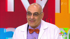 Совет за минуту: профилактика варикоза. Жить здорово! Фрагмент выпуска от 09.08.2018